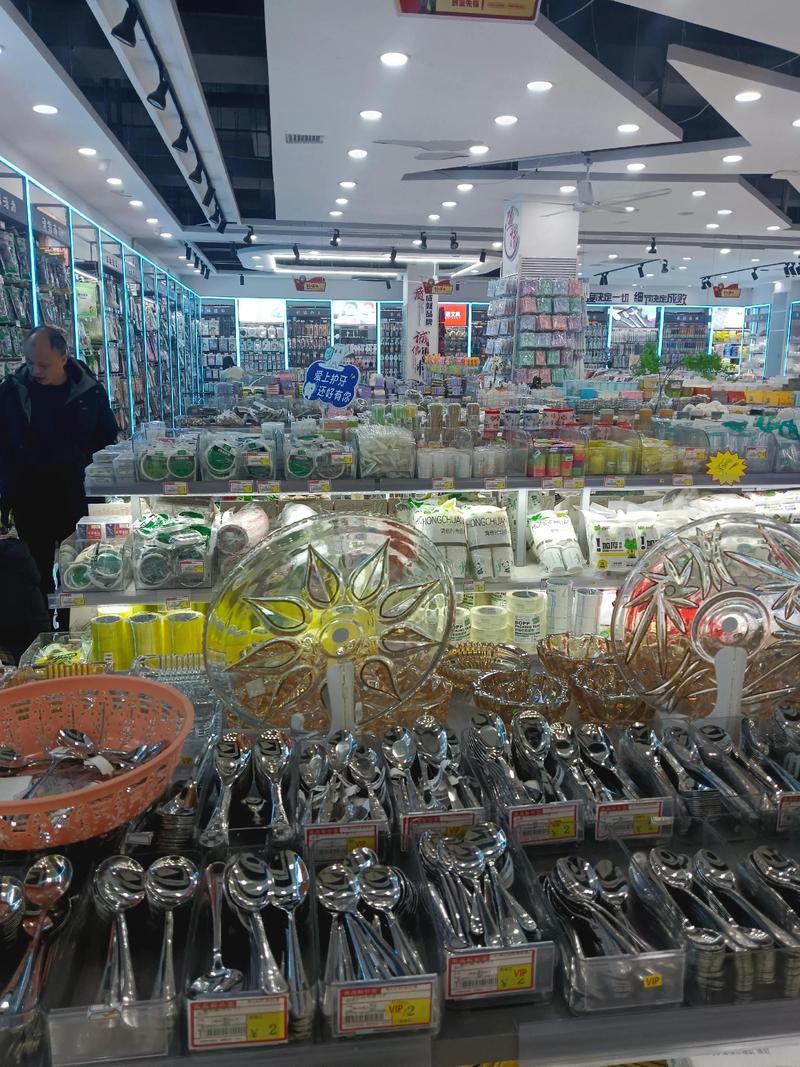 快消品批发行业——潮流风向标
