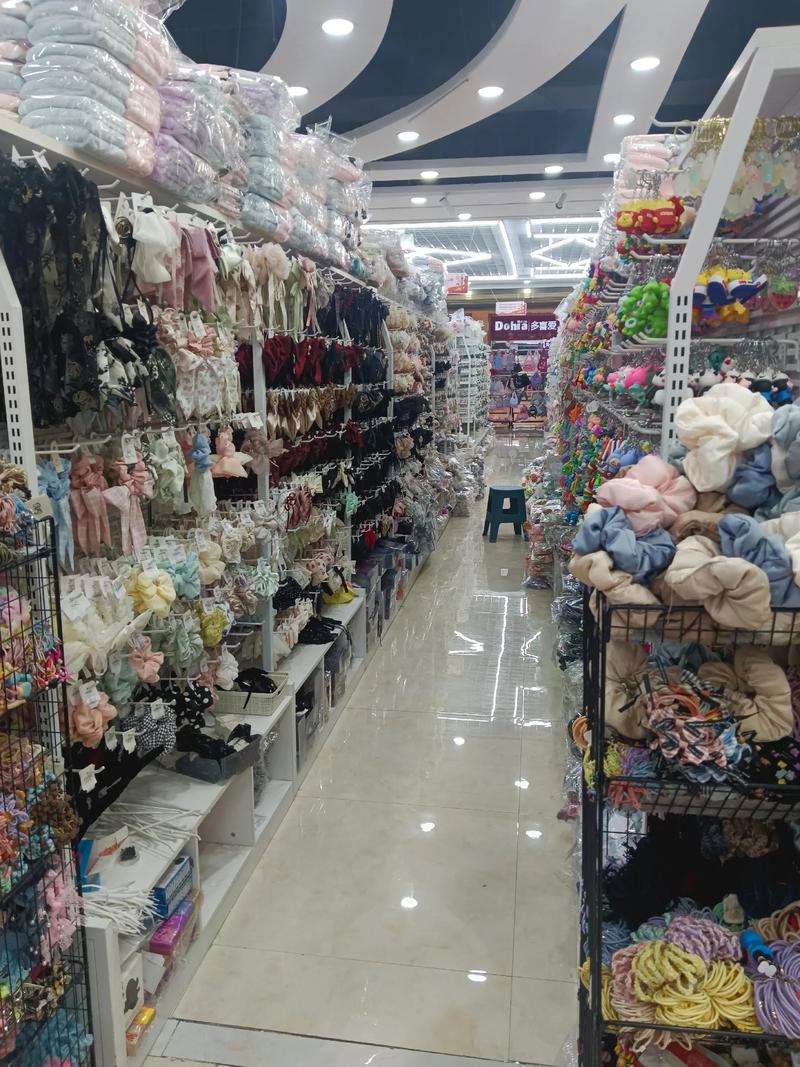 日用百货市场风云再起，批发商迎来新机遇