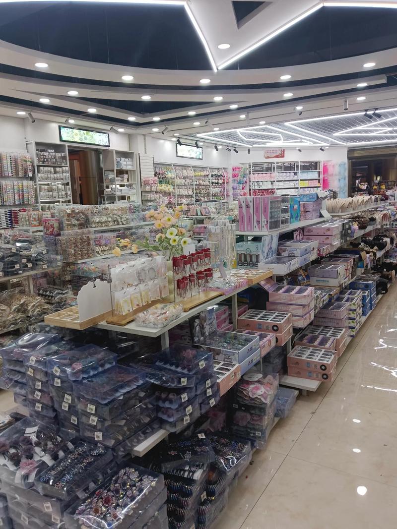数字化转型背景下企业采购的新趋势